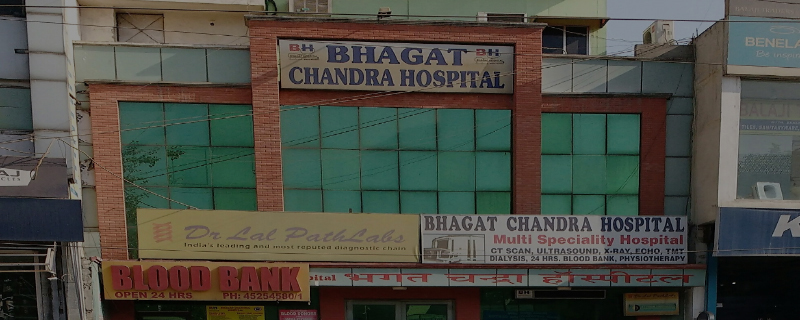 Bhagat Chandra Hospital 